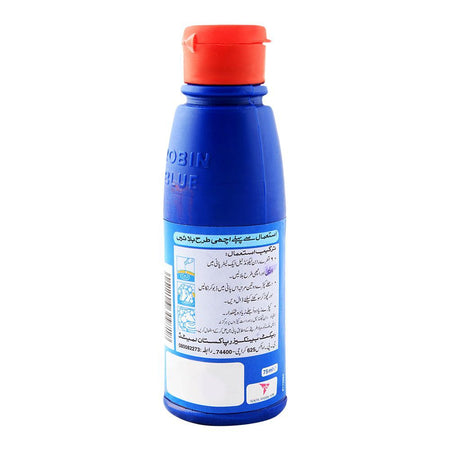 Robin Blue Liquid 75ml - Image 2