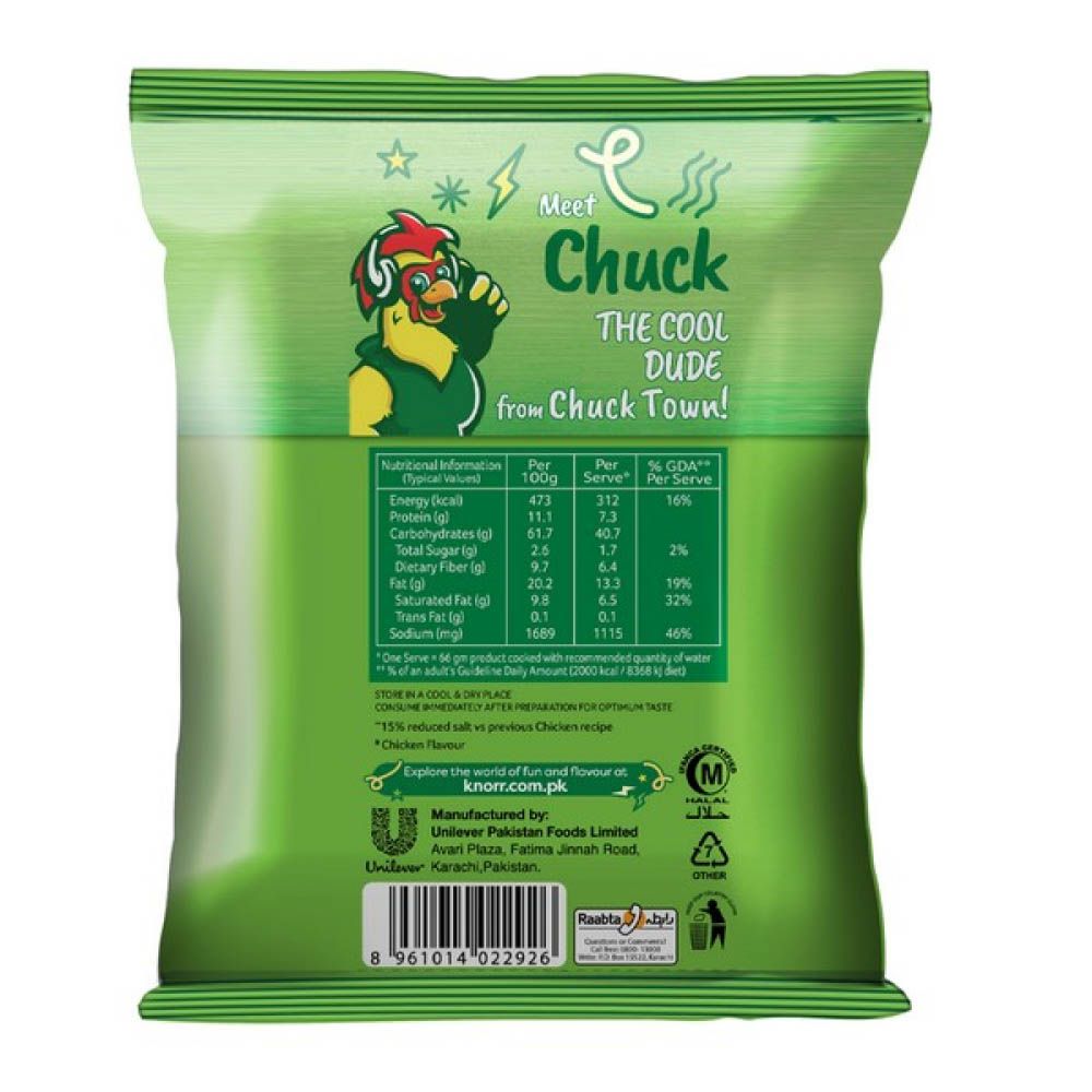Knorr Noodles Chicken, 61g - Image 2
