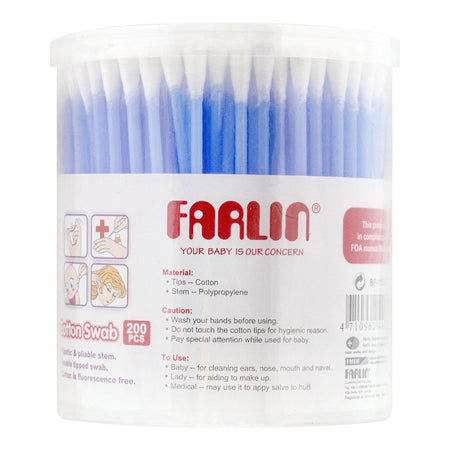 Farlin Cotton Buds, 200-Pack, BF-113-2 - Main Image