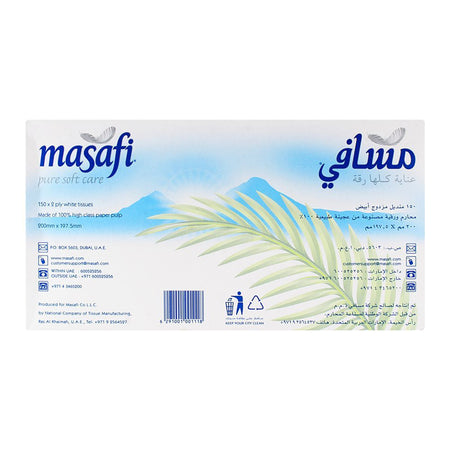 Masafi Tissue 150x2 Ply - Image 3