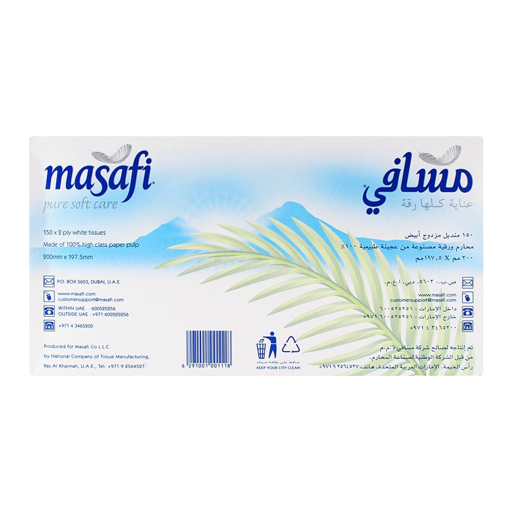 Masafi Tissue 150x2 Ply - Image 3