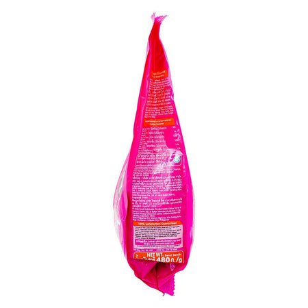 Whiskas Gourmet Seafood Flavor Cat Food, 480g - Image 3