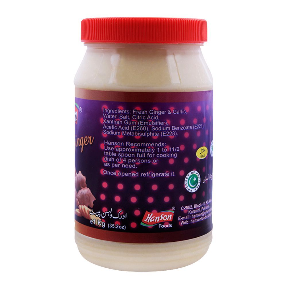 Hanson Garlic & Ginger Paste 1 KG - Image 2