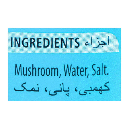 Heinz Mushroom Whole Tin, 380g - Image 5