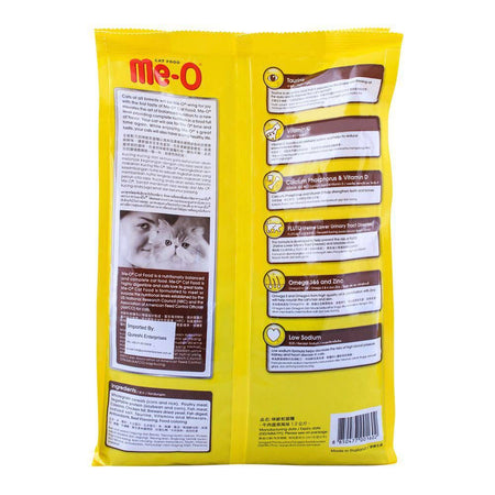 Me-O Adult Beef Flavor & Vegetable Cat Food 1.2 KG - Image 2