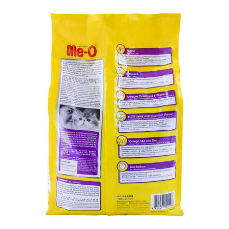 Me-O Adult Seafood Cat Food 3.0 KG - Image 2