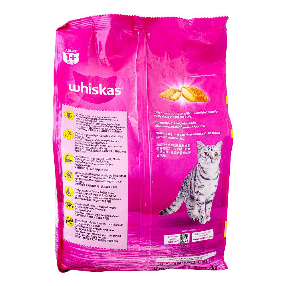 Whiskas Chicken Flavor Cat Food, 1.2kg - Image 2
