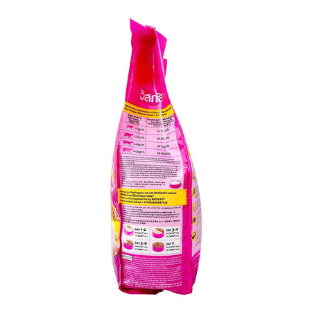 Whiskas Chicken Flavor Cat Food, 1.2kg - Image 4