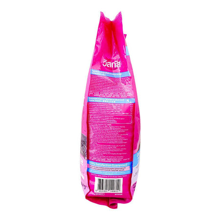 Whiskas Ocean Fish Flavor Kitten Food, 1.1kg - Image 4