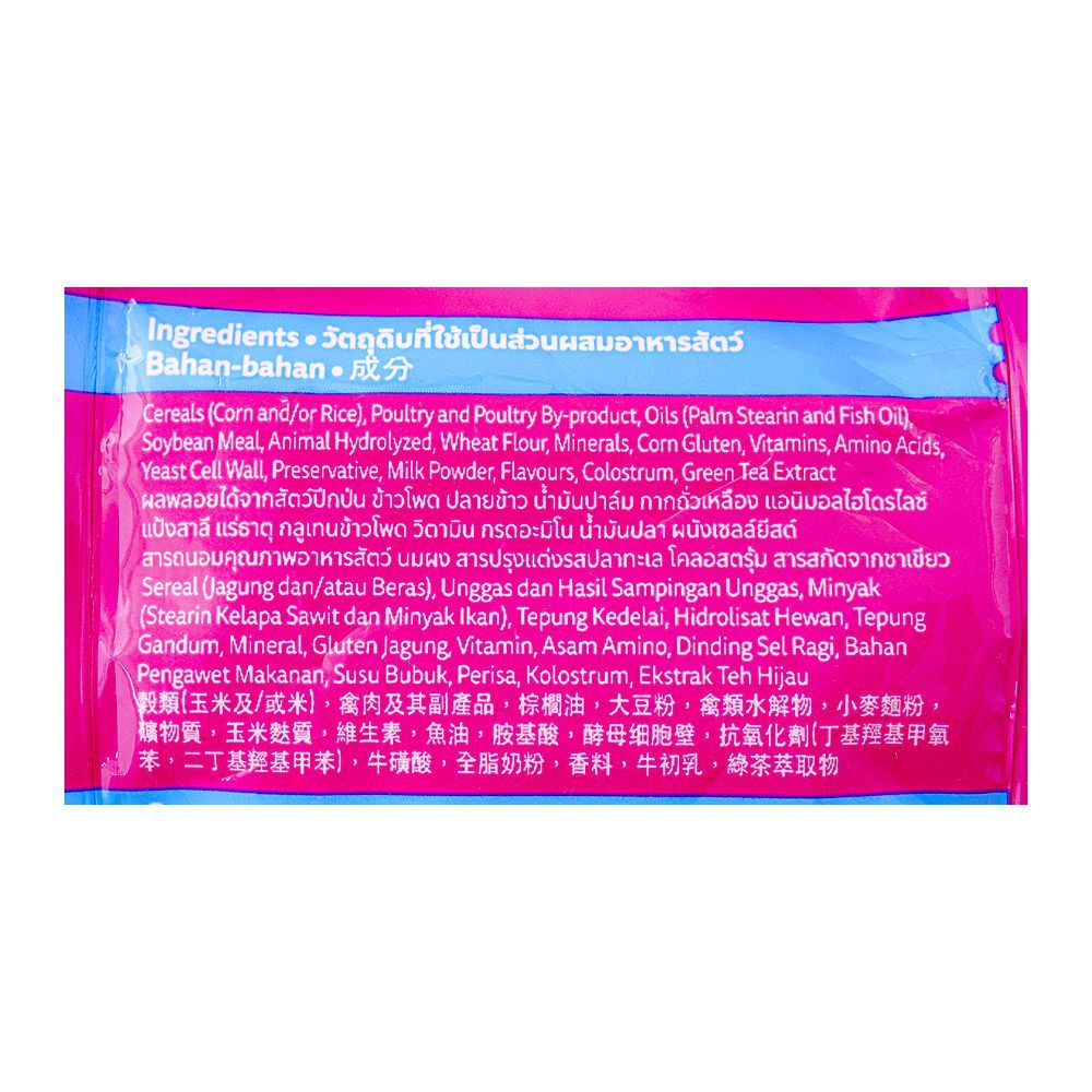 Whiskas Ocean Fish Flavor Kitten Food, 1.1kg - Image 5