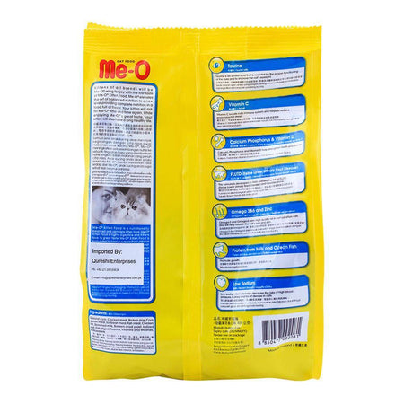 Me-O Kitten Ocean Fish Cat Food 400g - Image 2