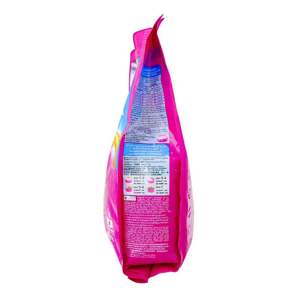 Whiskas Ocean Fish Flavor Adult Cat Food, 480g - Image 4