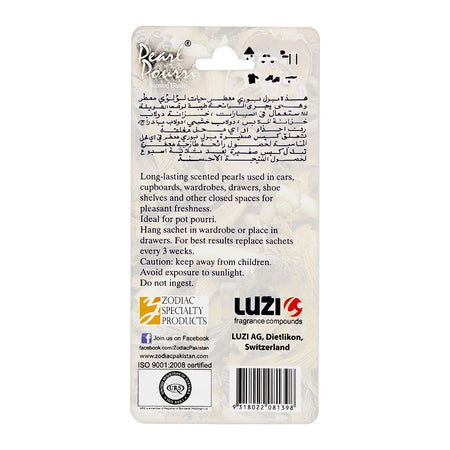 Pearl Pourri Scented Beads, Flower Garden - Image 2