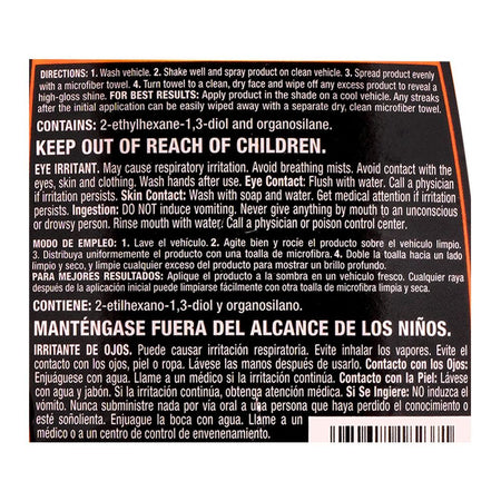 Armor All Ultra Shine Spray Wax, 473ml - Image 3