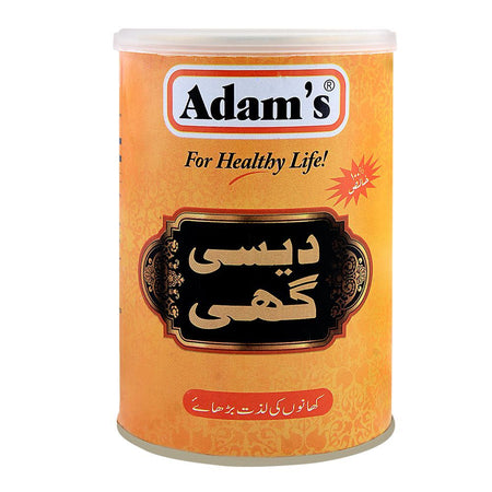 Adam's Pure Desi Ghee 1 KG - Image 2
