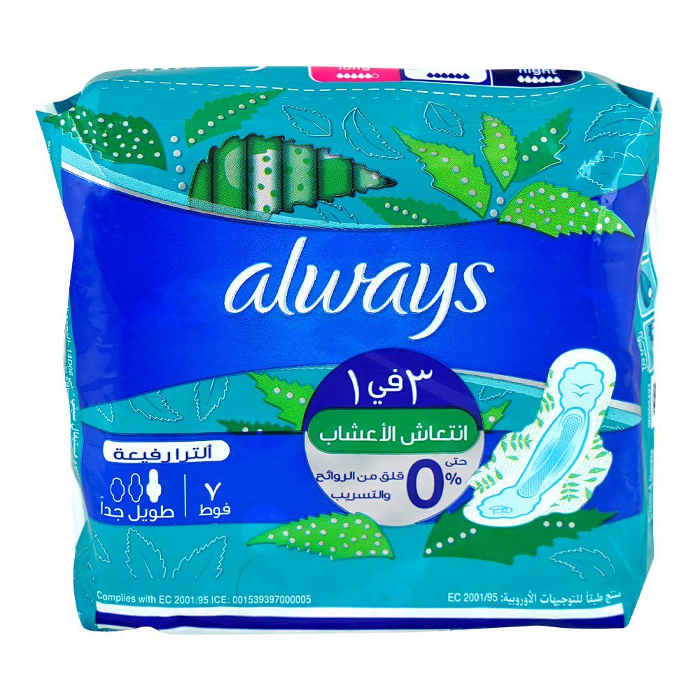 Always 3in1 Herbal Freshness Ultra Thin Extra Long Pads, 7-Pack - Main Image