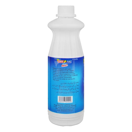 Power Plus Super Bleach, 500ml - Image 4