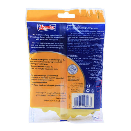 Spontex Trios Hand Gloves, Large - Image 2