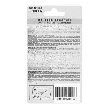 Lu Green Toilet Freshener, 50g - Image 2