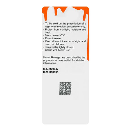 Searle Metrozine Suspension Syrup, 120ml - Image 2