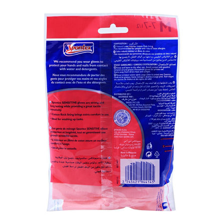 Spontex Sensitive Hand Gloves, Medium - Image 2