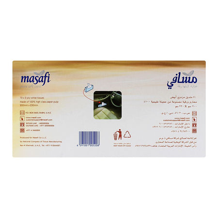 Masafi Tissue 70x2 Ply - Image 3
