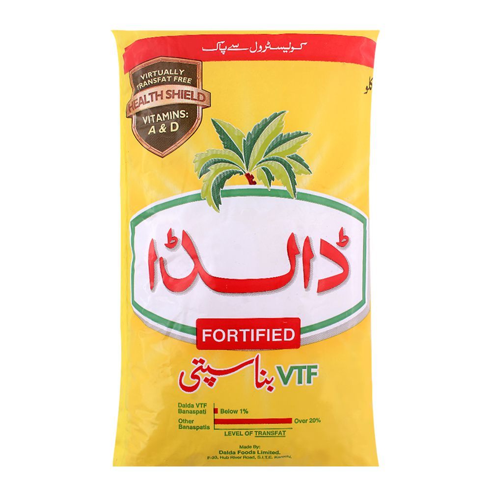 Dalda Fortified VTF Banaspati Pouch 1 KG - Main Image