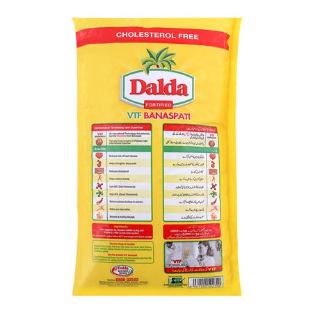 Dalda Fortified VTF Banaspati Pouch 1 KG - Image 2