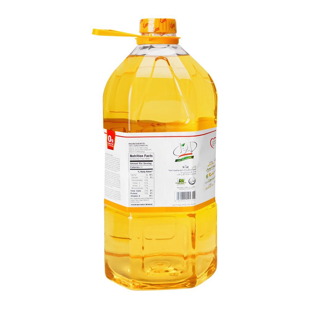Eva Sunflower Oil Bottle, 5 Liter - Image 2