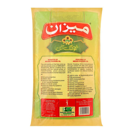 Mezan Cooking Oil Pouch 1 Litre - Image 2