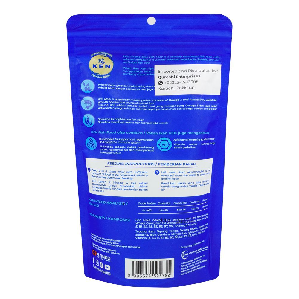Ken Fish Food, 100g - Image 2