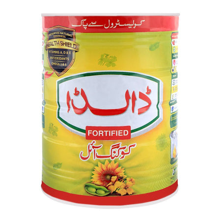 Dalda Cooking Oil 2.5 Litres Tin - Image 2