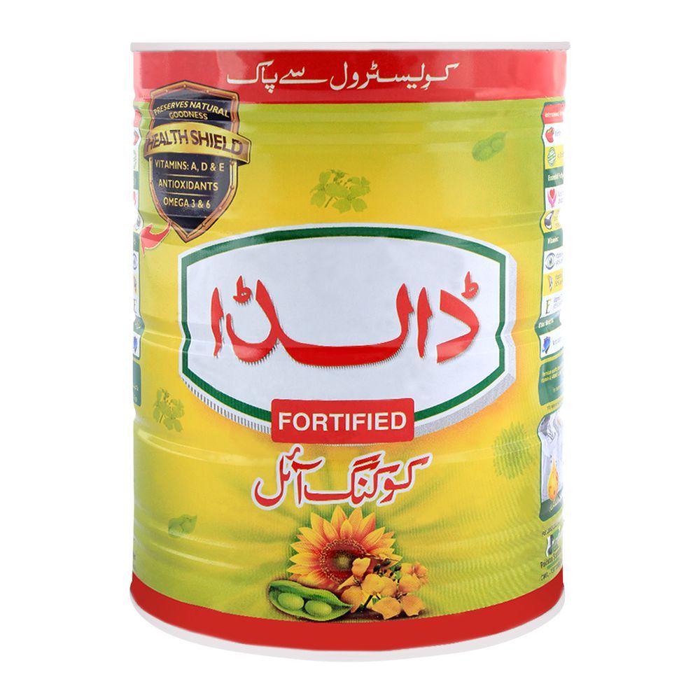 Dalda Cooking Oil 2.5 Litres Tin - Image 2