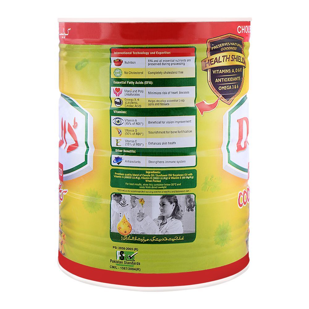 Dalda Cooking Oil 2.5 Litres Tin - Image 3