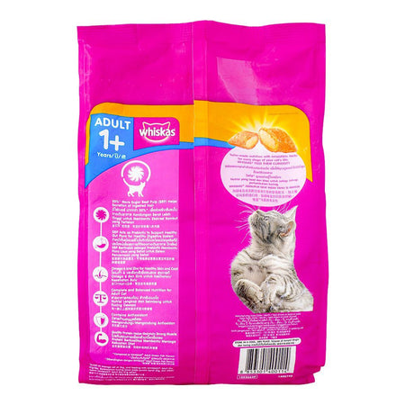 Whiskas Hair Ball Control Cat Food, 1.1Kg - Image 2