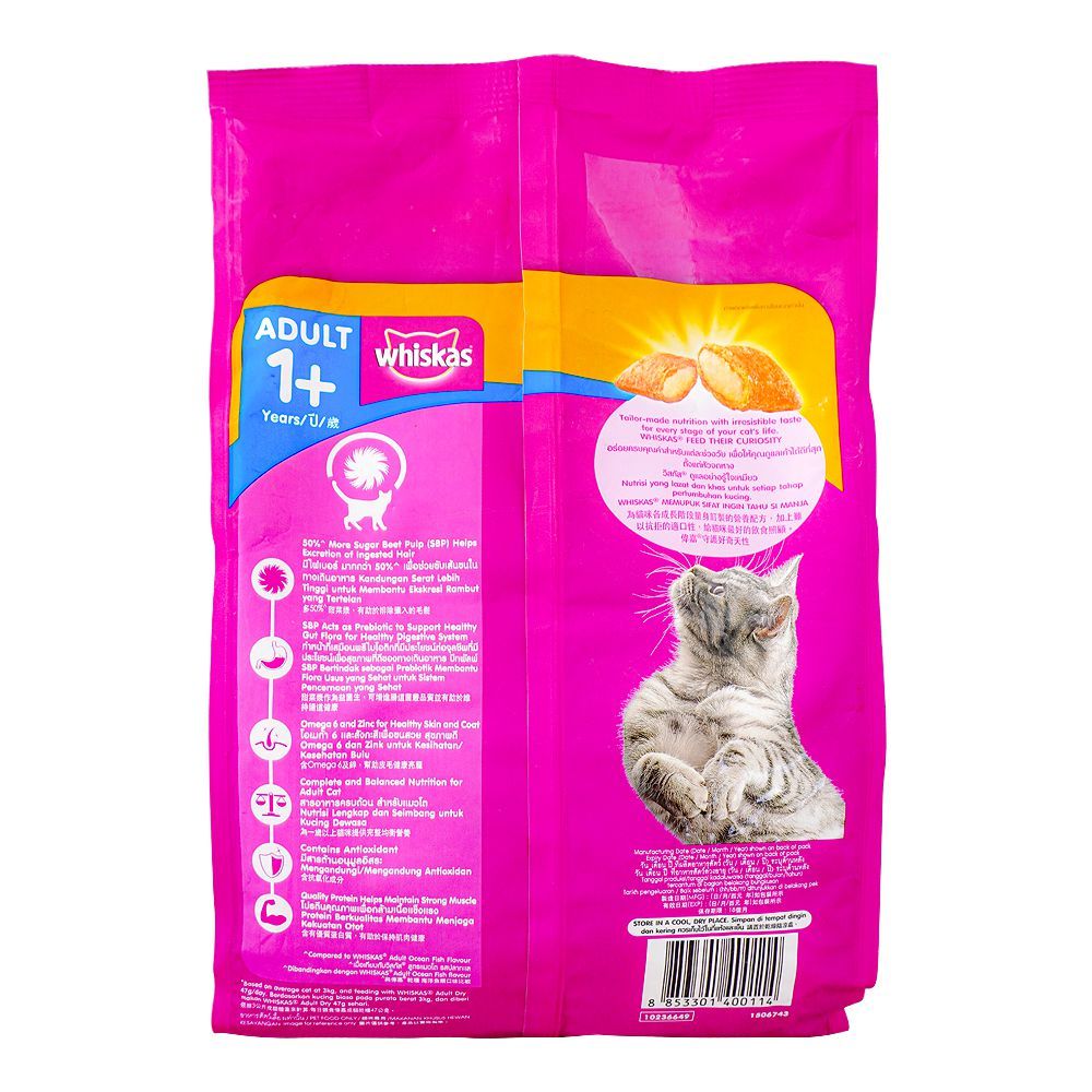 Whiskas Hair Ball Control Cat Food, 1.1Kg - Image 2