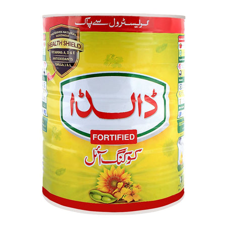Dalda Fortified Cooking Oil 5 Litres Tin - Image 2