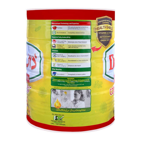 Dalda Fortified Cooking Oil 5 Litres Tin - Image 3