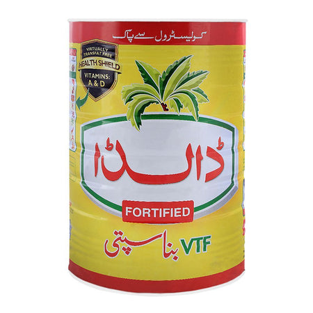 Dalda Fortified VTF Banaspati 5 KG - Image 2