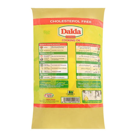 Dalda Fortified Cooking Oil Pouch 1 Litre - Image 2