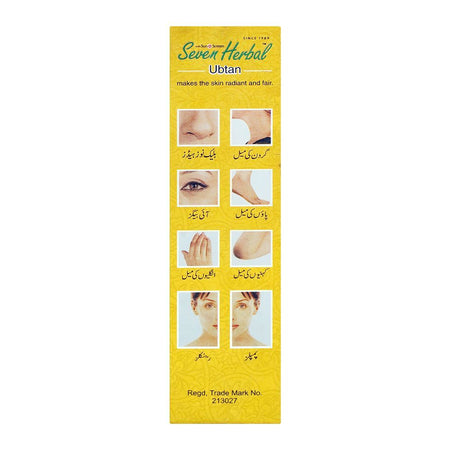 Seven Herbal Ubtan Cream, 75ml - Image 3