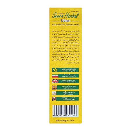 Seven Herbal Ubtan Cream, 75ml - Image 4