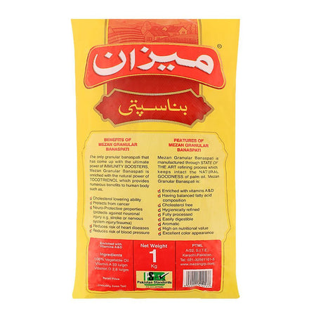 Mezan Banaspati Ghee Pouch 1 KG - Image 2