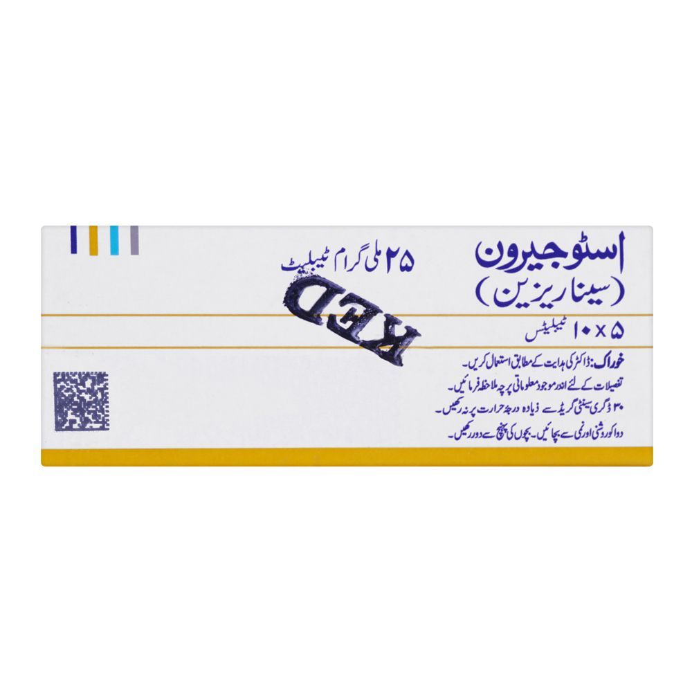 Aspin Pharma Stugeron Tablet, 25mg, 1-Strip - Image 3