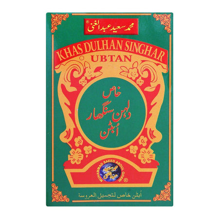 Khas Dulhan Singhar Ubtan, Large - Image 2