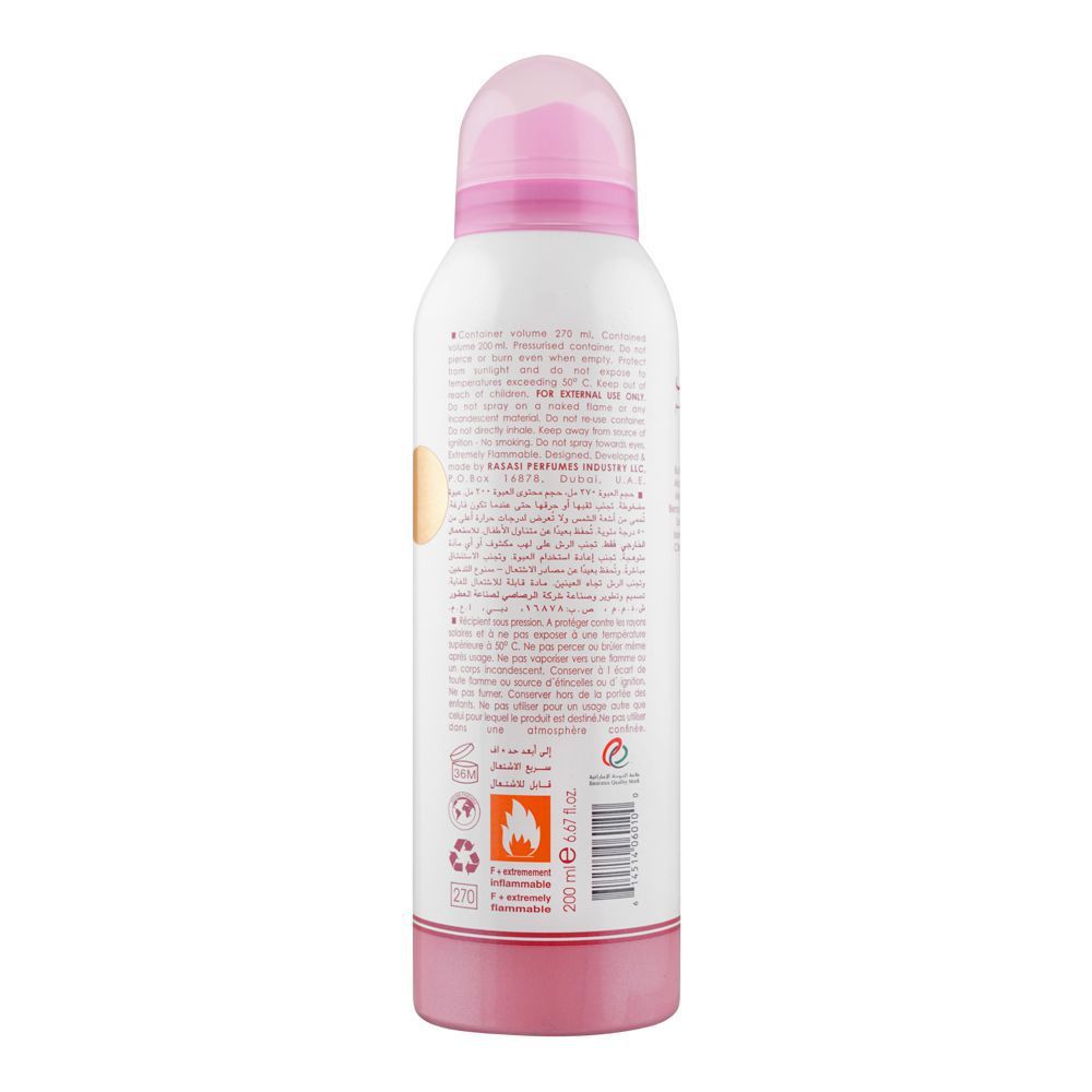 Rasasi Innocence Deodorant Spray, For Women, 200ml - Image 2