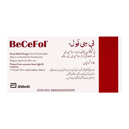 Abbott Becefol Tablet, 25-Pack - Image 2