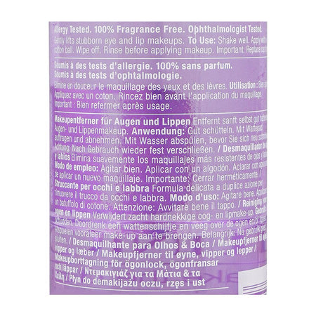 Clinique Take The Day Off Makeup Remover, For Lids/Lashes & Lips, 125ml - Image 3
