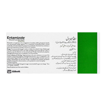 Entamizole Tablets, Strip (10 Tablets) - Image 3