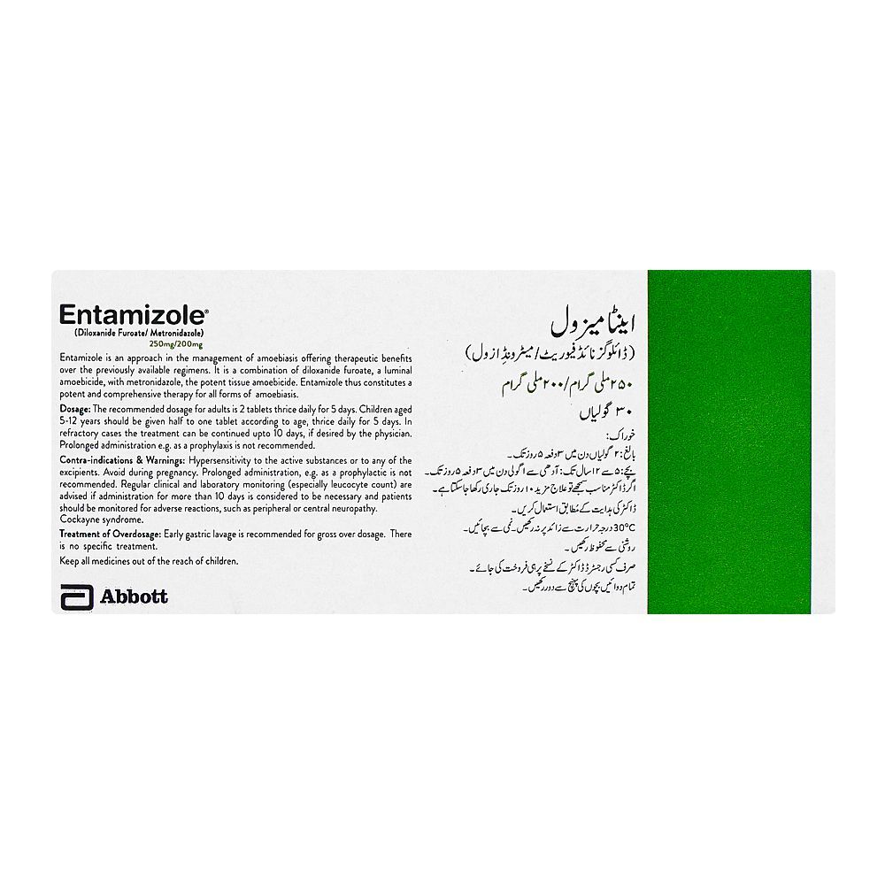 Entamizole Tablets, Strip (10 Tablets) - Image 3